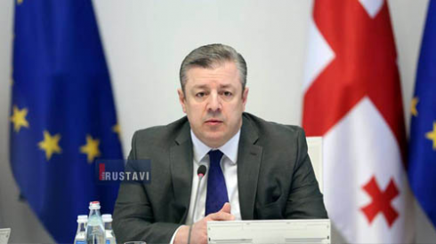 პრემიერის განცხადება-სამთავრობო ცვლილებები