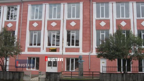 მოსწავლეს პნევმატური იარაღი აღმოაჩნდა