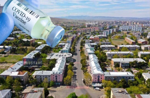 რუსთავში ვაქცინაციის პროცესი განახლდა [photo]