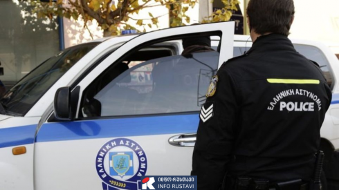 კრეტაზე ქურდობისთვის საქართველოს 2 მოქალაქე დააკავეს