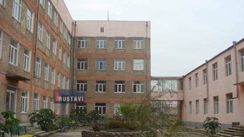 რესურს-ცენტრმა მისამართი შეიცვალა