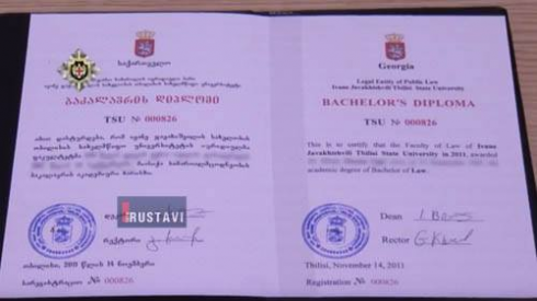 ყალბი ატესტატებისა და დიპლომების დამზადება-გასაღების ფაქტი (ვიდეო).