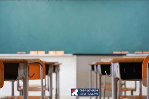 როდის დაიწყება არდადეგები სკოლებში