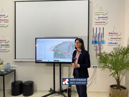 ლაცაბიძე: ვიწყებთ გაუნაშიანებელი ტერიტორიების ხედვის ჩამოყალიბებას