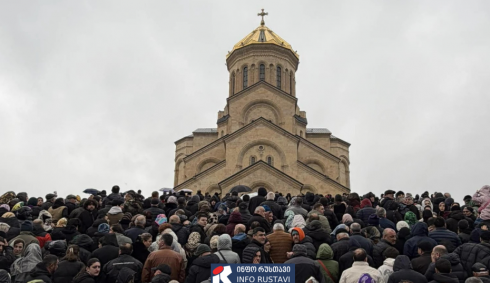 საქართველოს კათოლიკოს-პატრიარქის, ილია II-ის დაკრძალვის ცერემონიის განრიგი