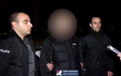 ნარკოდანაშაულისთვის 2 პირი დააკავეს