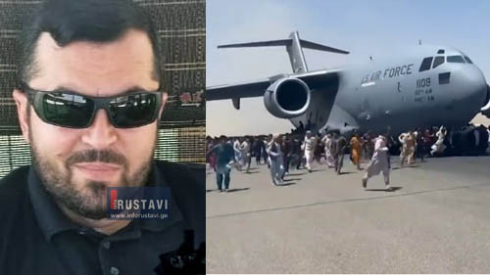 "ჩვენი ბაზიდან დავინახეთ, როგორ ცვიოდა თვითმფრინავებიდან ხალხი" [video]