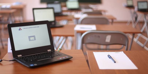 2023 წლის საგამოცდო პროგრამები