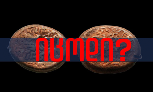 იცოდი? - რომელი დიდი ქართველი მეფეების მონეტებია აღმოჩენილი რუსთავში