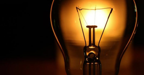 რუსთავის ნაწილს ელ.ენერგია არ მიეწოდება