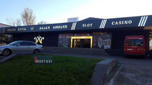 კინოთეატრის ყოფილი შენობა იყიდება