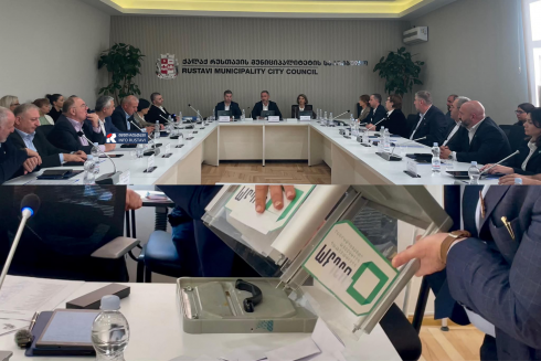 რუსთავის საკრებულოში კომისიების თავმჯდომარეები აირჩიეს