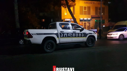 ქეიფი რუსთავში კომენდანტის საათის დროს [video]