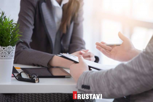 4 წლიან სესხს ვეღარ აიღებთ