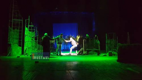 კიდევ ერთი სპექტაკლი თეატრის რეპერტუარში.