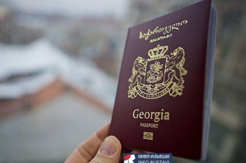 შეღავათები ბიომეტრიული პასპორტის აღებაზე