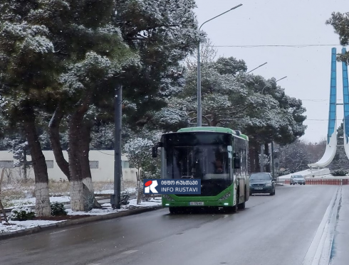 "ავტობუსი გადაადგილდება შეფერხებით"