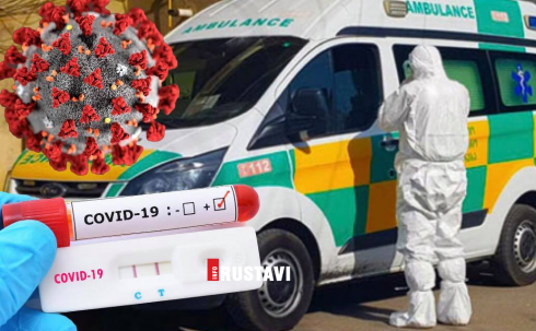 კოვიდ19-ის ახალი შემთხვევები რუსთავში