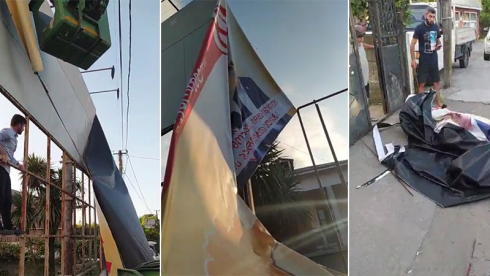 პატრიოტთა ალიანსის ბანერი ჩამოხიეს [photo]