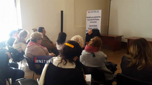 შეხვედრა usaid-ში