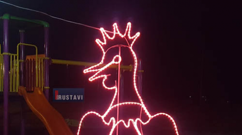 საახალწლო განათებას სოციალურ ქსელში აფასებენ (ფოტო).