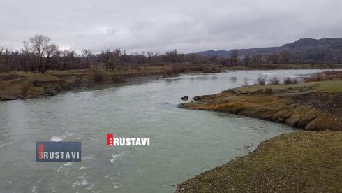 მტკვარზე საგამოძიებო მოქმედებები შეჩერდა