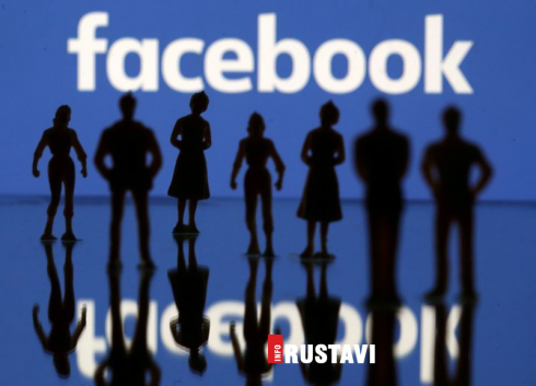 Facebook-ის დიზაინი იცვლება [photo]