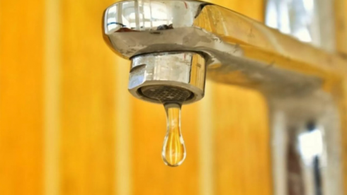 "15:00 დან 4/16/2026 21:00 საათამდე წყალმომარაგება შეუწყდება"