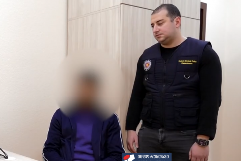 დაკავებულია წითელი ცირკულარით ძებნილი პირი