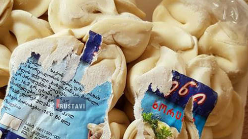 "რამდენად ჰიგიენურია საღებავიანი სტიკერი" [photo]