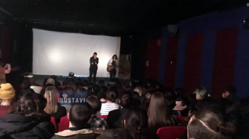 ფილმის პრემიერა გაიმართა