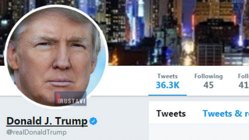 შეწყდება თუ არა "მწვანე ბარათის" გათამაშება