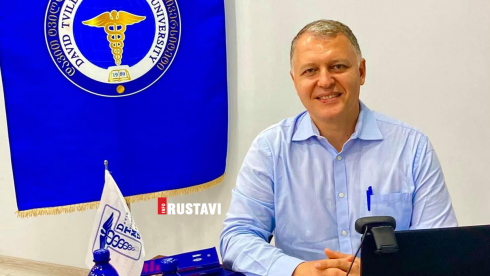 "შეზღუდვები სათანადოდ არ კონტროლდება"