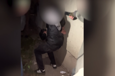 პროკურატურის განცხადება