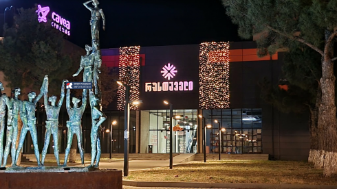 რა ეტაპზე რუსთავში კინოთეატრისა და ბოულინგ ცენტრის მოწყობის სამუშაოები