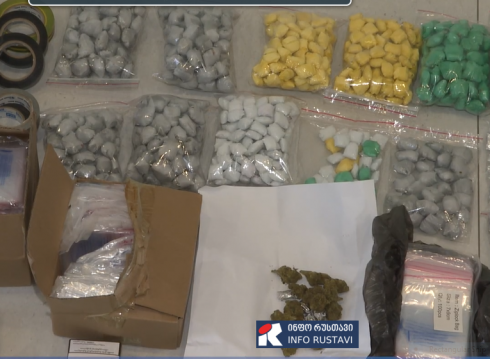 ნარკოდანაშაულისთვის 5 პირი დააკავეს