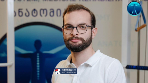 24 წლის რეაბილიტოლოგი რუსთავიდან