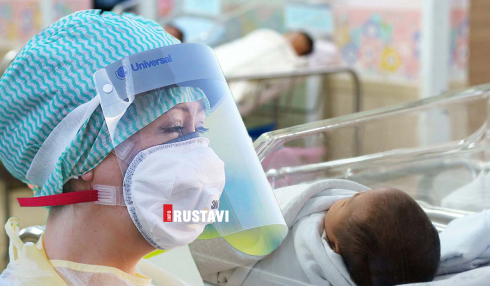 რუსთავში 5 თვის ბავშვს კოვიდ19 დაუდასტურდა