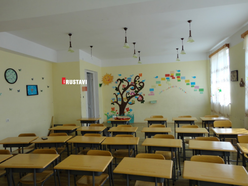 რუსთავის სკოლაში კორონავირუსი დაფიქსირდა
