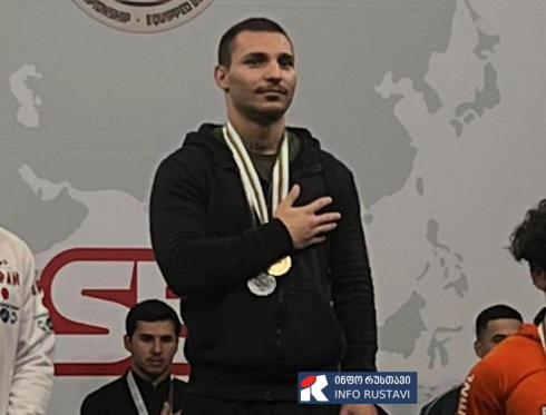 რუსთაველი ჯაბა სეფიაშვილი მსოფლიო ჩემპიონი გახდა