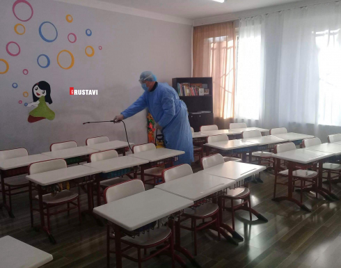 რუსთავში დისტანციურ სწავლაზე კიდევ ერთი სკოლა გადავიდა
