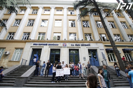 "ილიას სახელმწიფო უნივერსიტეტის უმაღლესი კოლეგიური ორგანოები მიუღებლად მიიჩნევს საკანონმდებლო ცვლილებებს"
