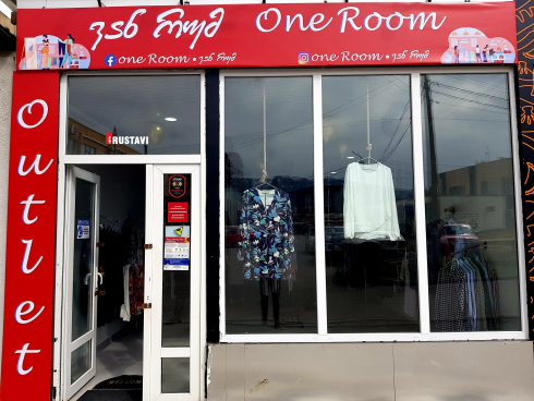 რუსთავში ტანსაცმლის ახალი მაღაზია გაიხსნა [photo]