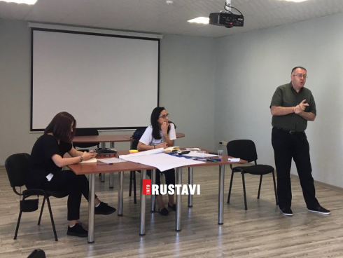 სტარტაპ იდეების კონკურსი რუსთავში