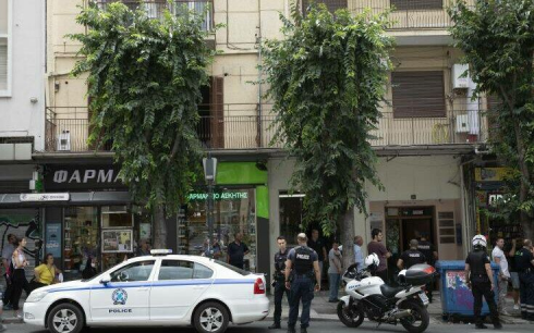 უბედური შემთხვევა საბერძნეთში