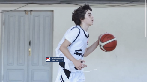 14 წლის რუსთაველმა კალათბურთელმა მიწვევა იტალიური კლუბისგან მიიღო