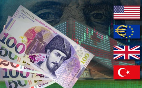 ლარი დოლართან და ევროსთან მიმართებით გამყარდა