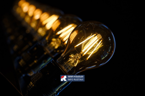 რუსთავში რამდენიმე ათას აბონენტს დენი ეთიშება