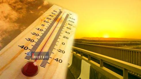 რეკომენდაციები ზაფხულის ცხელ დღეებთან დაკავშირებით