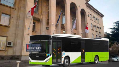 რუსთავის მერია სესხს იღებს